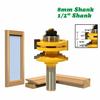 1pc 8mm Shank Glass Door Rail & Stile Reversible Router Bit Woodworking Milling Cutting for Wood Tool Bits 02014