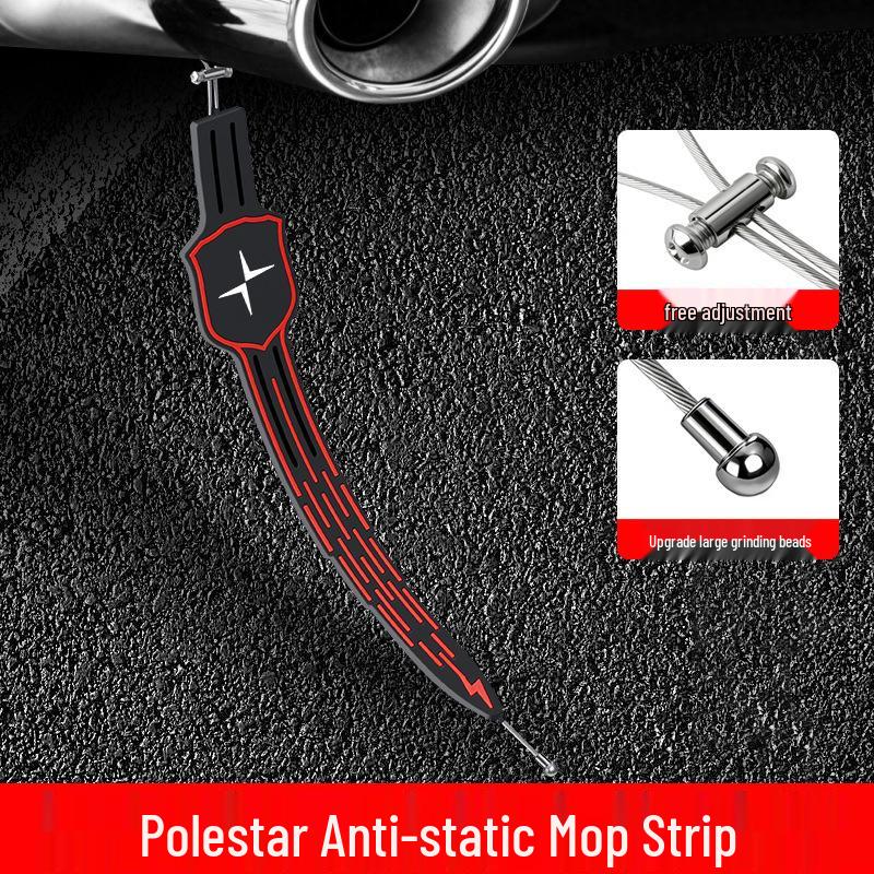 Антистатическая полоса для дрэг-рейсинга для автомобилей Polestar 6, 4 и 2