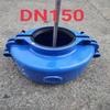 P90 Extended Pipeline Flange Leak Quick Repair Clamp