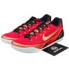 Kobe 9 Low EM 'China' 2025 IH1400 600