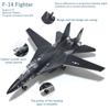 Истребитель F-14 1/72 Пластиковая масштабная модель (включая базу) Масштабная модель Размещение дома, коллекционирование и украшение Креативный подарок