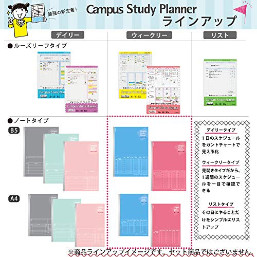 KOKUYO Campus Note Study Planner Weekly Ruled A5 Blue No-Y82MW-B
