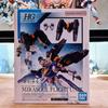 Bandai Летательный аппарат HG Gundam Witch of Mercury Mirasoul, масштаб 1/144, 13 см