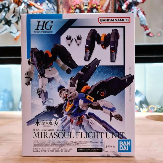 Bandai Летательный аппарат HG Gundam Witch of Mercury Mirasoul, масштаб 1/144, 13 см