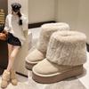 Large Size Thick-soled Snow Boots for Women's New Winter Sleeve Piled Warm Medium Tube Flanged Fluffy Cotton Shoes