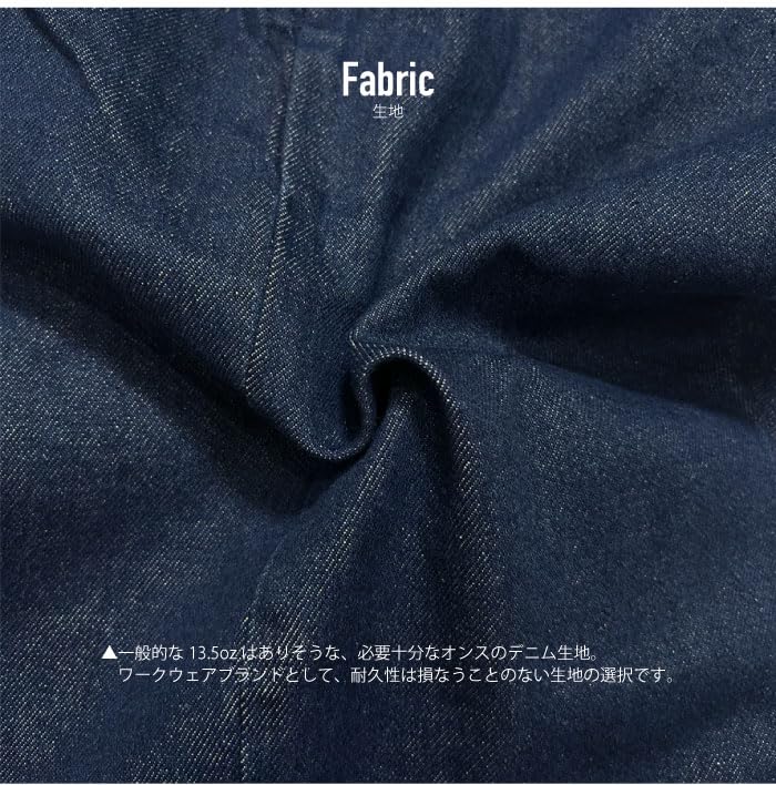Рабочие шорты Dickies 42283 Джинсовый карман 13 дюймов Мужские Промытые W30