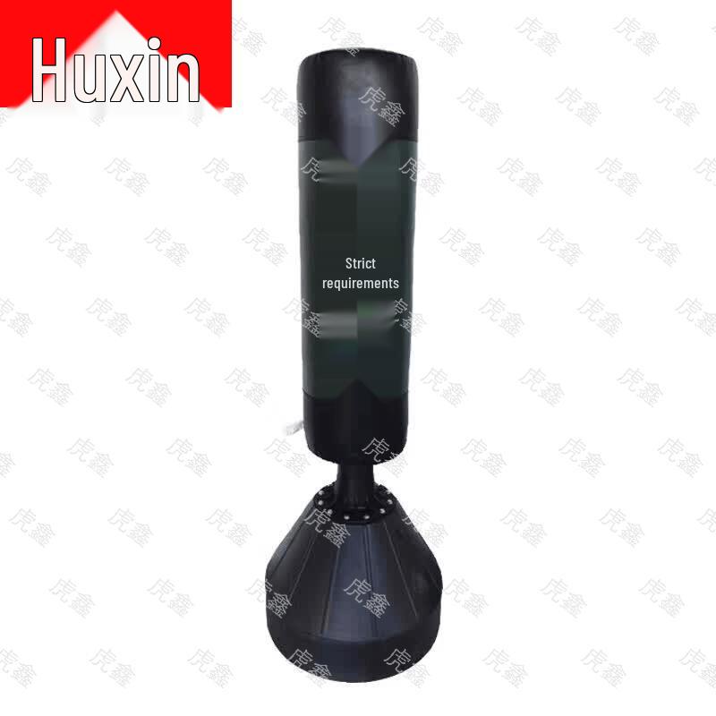 Huxin Boxing & Martial Arts Training Equipment