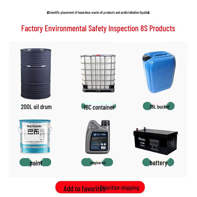 Yueya Industrial Spill Containment Steel Pallet