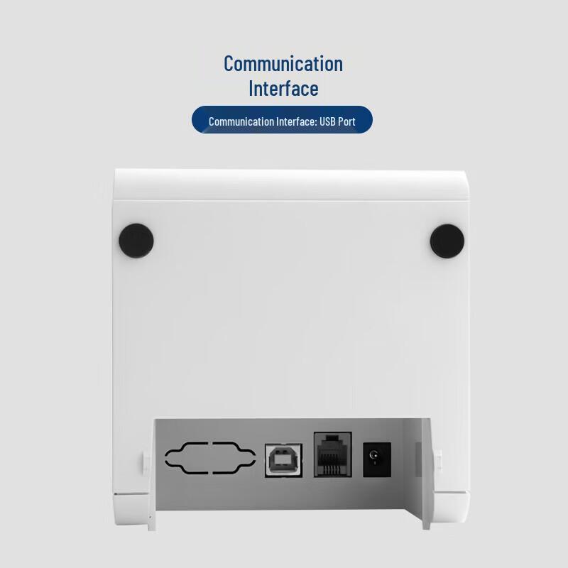 SNBC BTP-E56 58mm Thermal Receipt Printer CN plug (adapter included)