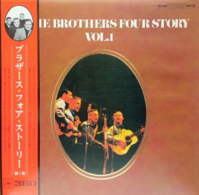 Виниловая пластинка BROTHERS FOUR - Brothers Four Story Vol.1 YS7389C CBS 1967 Япония Поп Б/у