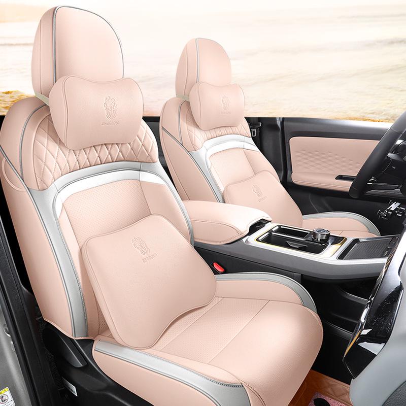 22-23 AION Y All-Season Full Coverage Electric Car Seat Cushion for Five-Seater.