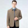 Весенне-осенняя куртка мужская гражданская административная для среднего возраста деловая повседневная куртка кадрового работника с лацканами и пуговицами топ
