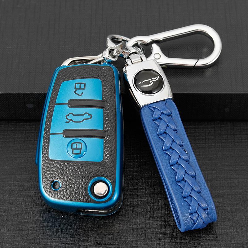 Комплект крышек для складного ключа-брелока Chery Arrizo 5/GX Tiggo 3/3X/5X