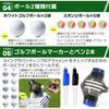 Японского производителя Sulanx Golf Putter Practice Putting Auto Approach 2 Golf 5 Sponge Marker Pen [набор 13] Коврик, Коврик, Тренировка, Returner, Коврик,