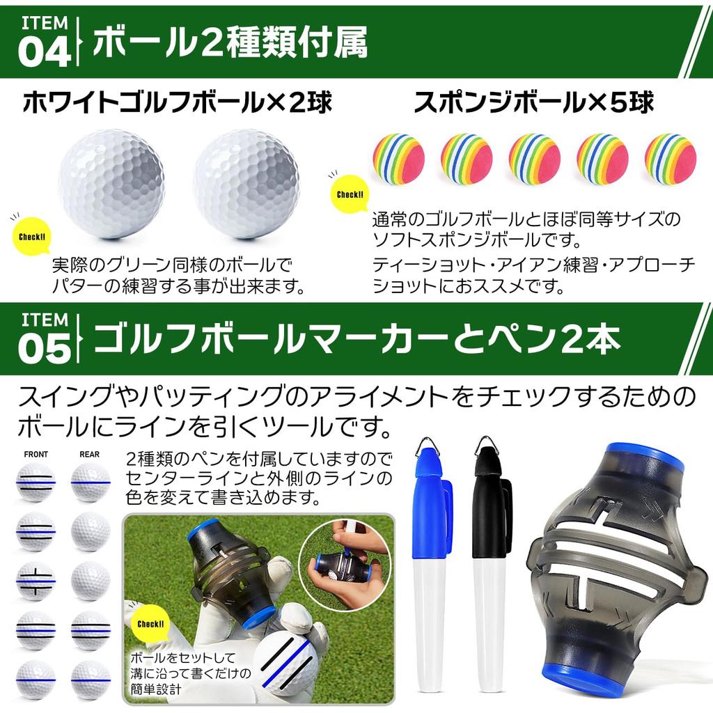 Японского производителя Sulanx Golf Putter Practice Putting Auto Approach 2 Golf 5 Sponge Marker Pen [набор 13] Коврик, Коврик, Тренировка, Returner, Коврик,