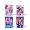 Handbag, Candy Bag, Gift Bag, Kraft Paper Bag, Girls' Birthday Party Set