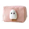 Adult Encyclopedia Pouch Medjed (Pink) 001483-0001-01