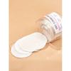 Daiso My Own Diy Peeling Pad 70 шт.