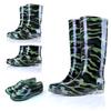 Camouflage Rain Shoes Adult Plastic Rain Shoes High-top Short Rain Boots Waterproof, Non-slip and Wear-resistant Water Shoes