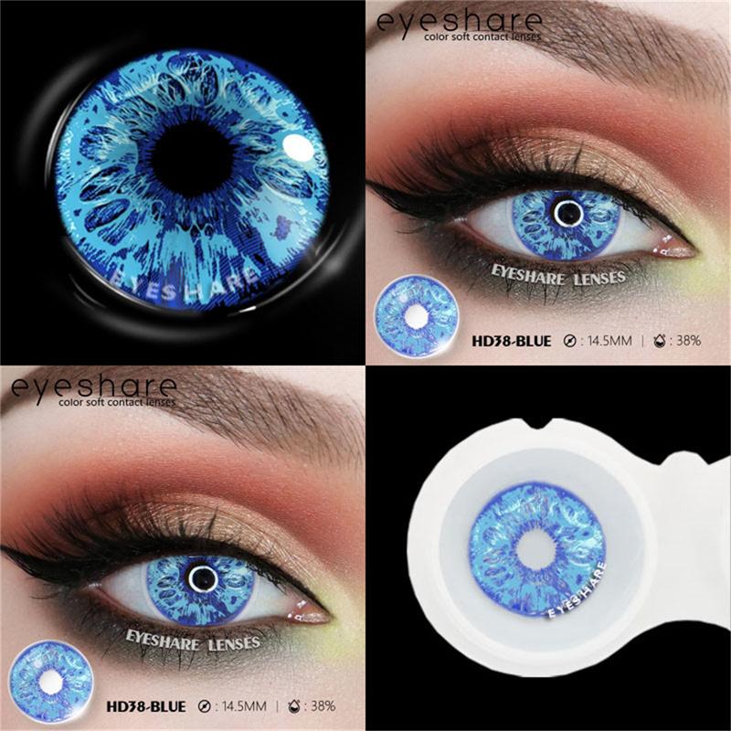 1 Pair Anime Colored Lens for Eyes Cosplay Purple Lenses Colorful Pupils Blue Eye Lens Red Lenses Yearly Yellow Lenses