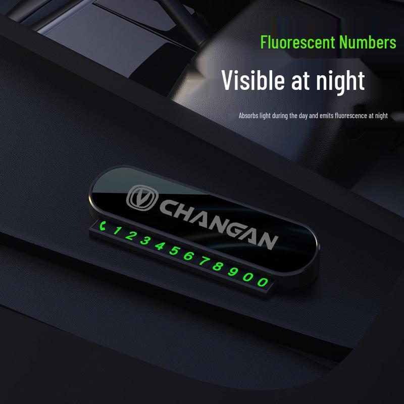 Временный номерной знак для парковки Changan CS75 PLUS/CS55 - Лазерный скрытый