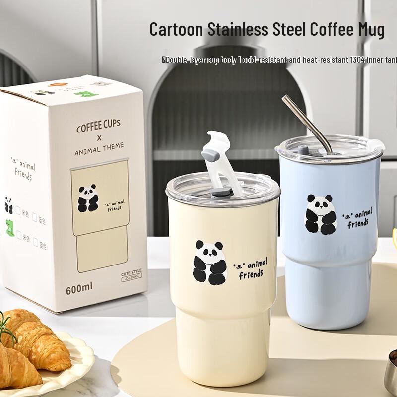 Pabei 600ml 304 Stainless Steel Portable Coffee Tumbler with Straw