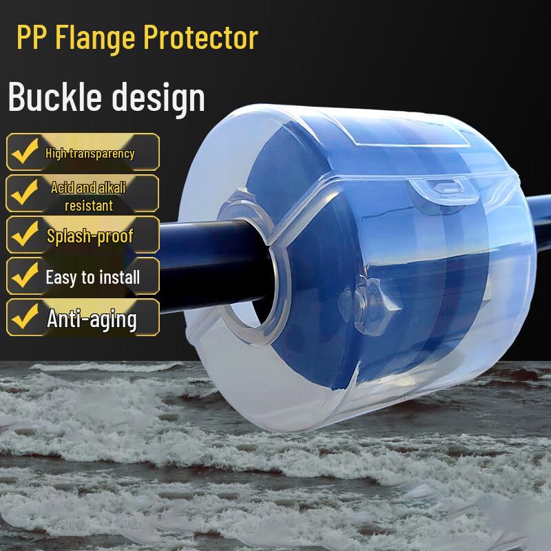 PP Flange Protective Cover