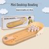 Children's Educational Wooden Bowling Game - Toddler & Parent Interactive Table Toy