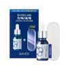 Derma Pedi Fungeumed Сыворотка Питание для ногтей Набор