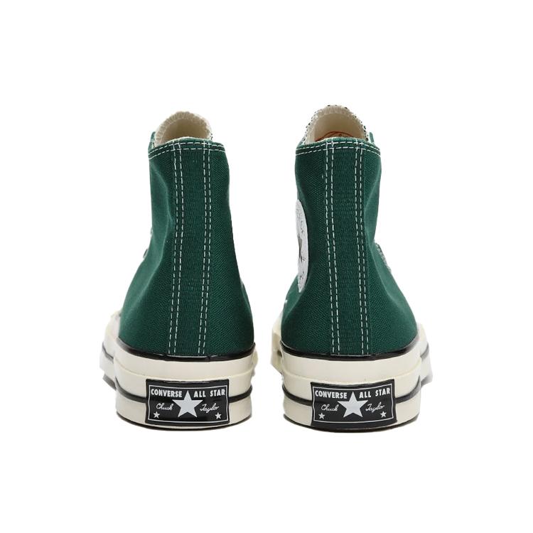 Converse Кеды Chuck Taylor All Star 70 Hi Midnight Clover 168508C