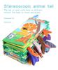 Книга из прочной ткани для младенцев «Хвост животного»: 3D игрушка для раннего развития