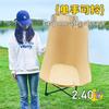 Portable Outdoor Folding Chair with Detachable Footrest