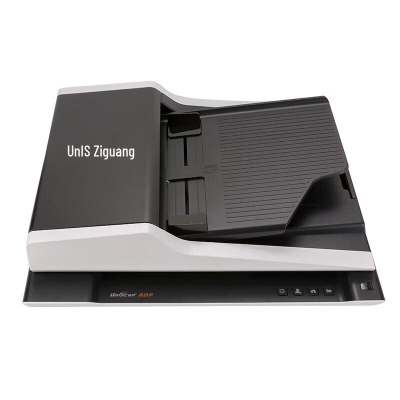 UNIS F4120 A4 High-Speed Duplex Document Scanner CN plug (adapter included)