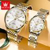 Brand Watches Automatic Mechanical Watch Small Students Casual Couple Watch Men's Watch Women's Watch
