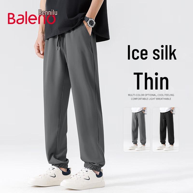 Baleno Men's Casual Jogger Pants