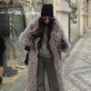 Extra Long Lamb Fur Coat Women Winter Ladies Style Oversized Chunky Faux Fur Jacket Overcoat