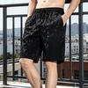 Мужские шорты со средней посадкой, эластичный пояс, спортивные шорты на шнурке, карманы, принт, широкие штанины, летние пляжные повседневные шорты