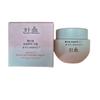 Red Rice Moisture Firming Cream 55ml