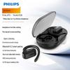 Спортивные наушники Philips TAA6708 с открытым ухом, полностью беспроводные