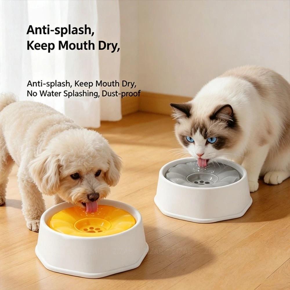 Floating Design Pet Dog Bowls Spill-Proof Detachable Dog Drinking Water Feeder  Pet Supplies