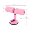 Men Women Sit-Up Assistant Device Healthy Abdomen Lose Weight Gym Exercise Body Building Home Fitness Equipment Sucker Holder