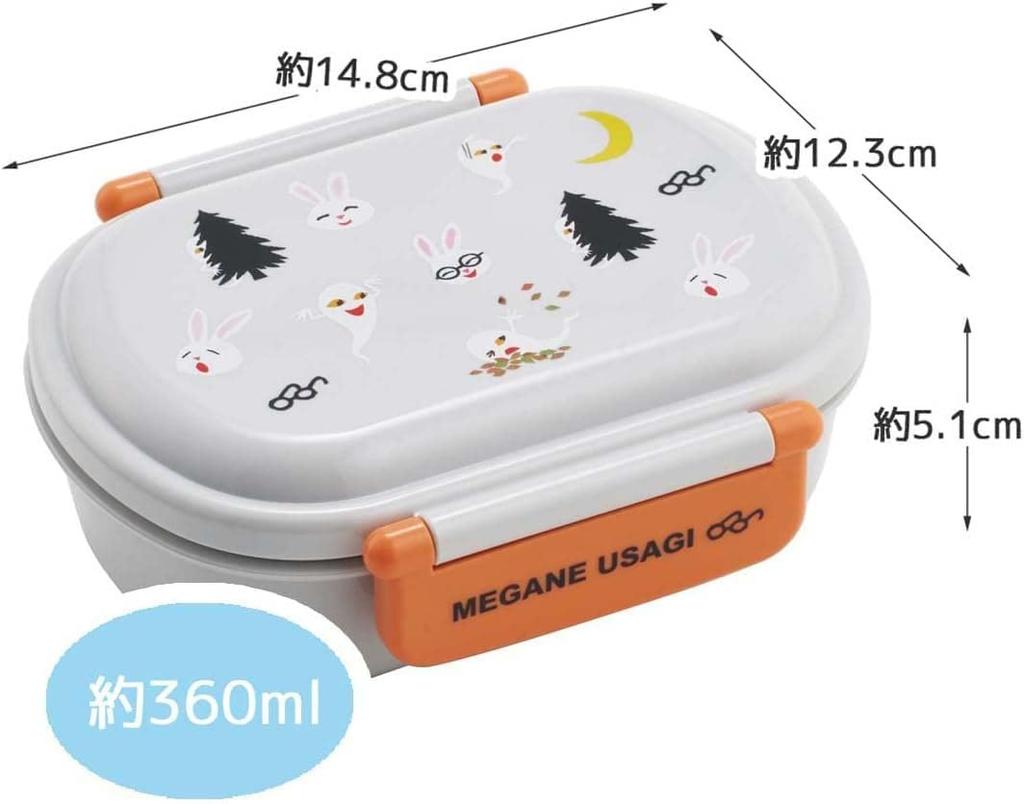 Skater Bento 360ml with a Fluffy Made in Single Dishwasher and Microwave Glasses Rabbit for Boys and Girls Children's Box, Capacity, Lid, Japan, Tier,