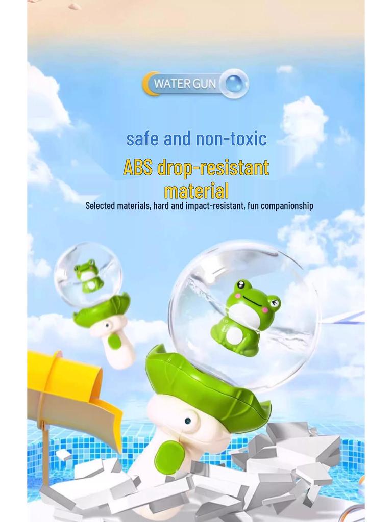 Детский водяной пистолет: Веселый водный спрей для мальчиков и девочек