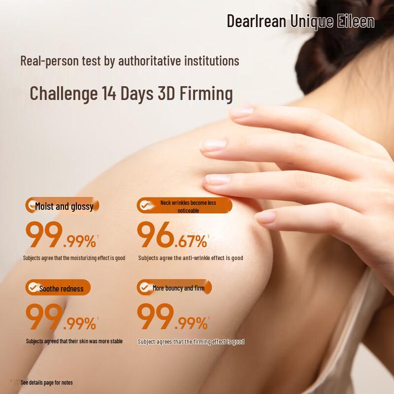 Dearlrean Fragrance Firming Body Essence Oil Spray