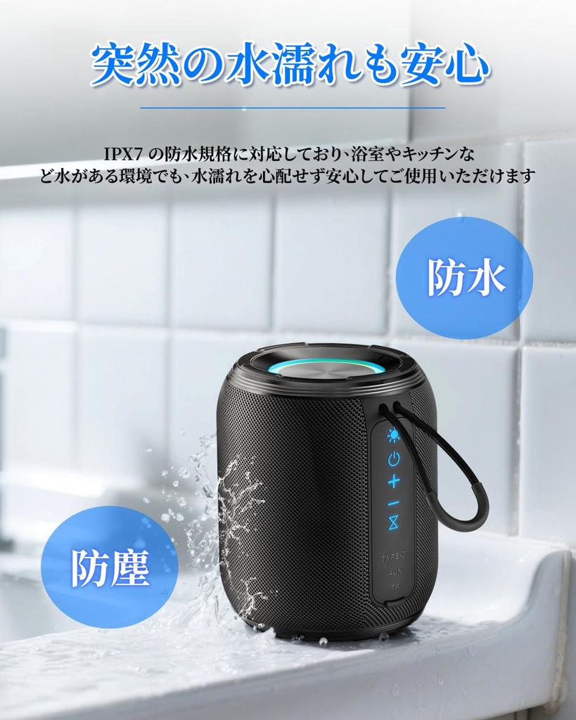 ZKBBA Elegant Sound Bluetooth Wireless Portable Bluetooth TF Enhanced RGB Music Can be Used in the Compact and Compatible with PCs and Perfect for and