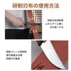 Nalaina Leather Strop, Sharpening Stone, Strop Belt, Knife Sharpener, Barber Straight Knife Sharpener, Durable, Barber Strop, Men's Shaving Tool, Leng