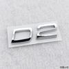 3D Авто ABS Значок Эмблема Наклейка для Volvo D2 D3 D4 D5 D6 D7 Логотип V40 S40 S60 S70 S80 V50 XCNBS6 Внешние Аксессуары