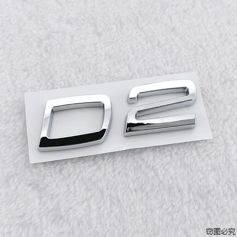 3D Авто ABS Значок Эмблема Наклейка для Volvo D2 D3 D4 D5 D6 D7 Логотип V40 S40 S60 S70 S80 V50 XCNBS6 Внешние Аксессуары