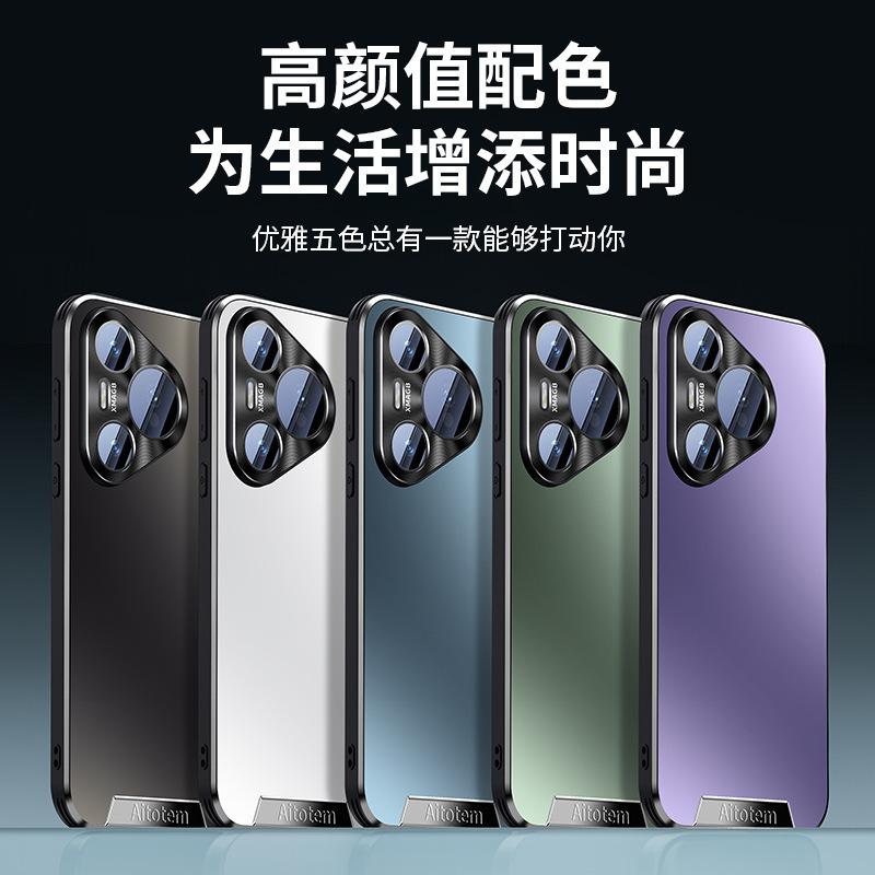 Подходит для чехла для мобильного телефона Huawei Mate70Pro Pura70 с металлической линзой, матовой задней панелью Nova13, противоударной крышкой M60
