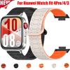Магнитный ремешок для умных часов Huawei Fit 4 Pro Силиконовый браслет для Huawei Fit 3 Fit 4 Металлический ремешок Аксессуары